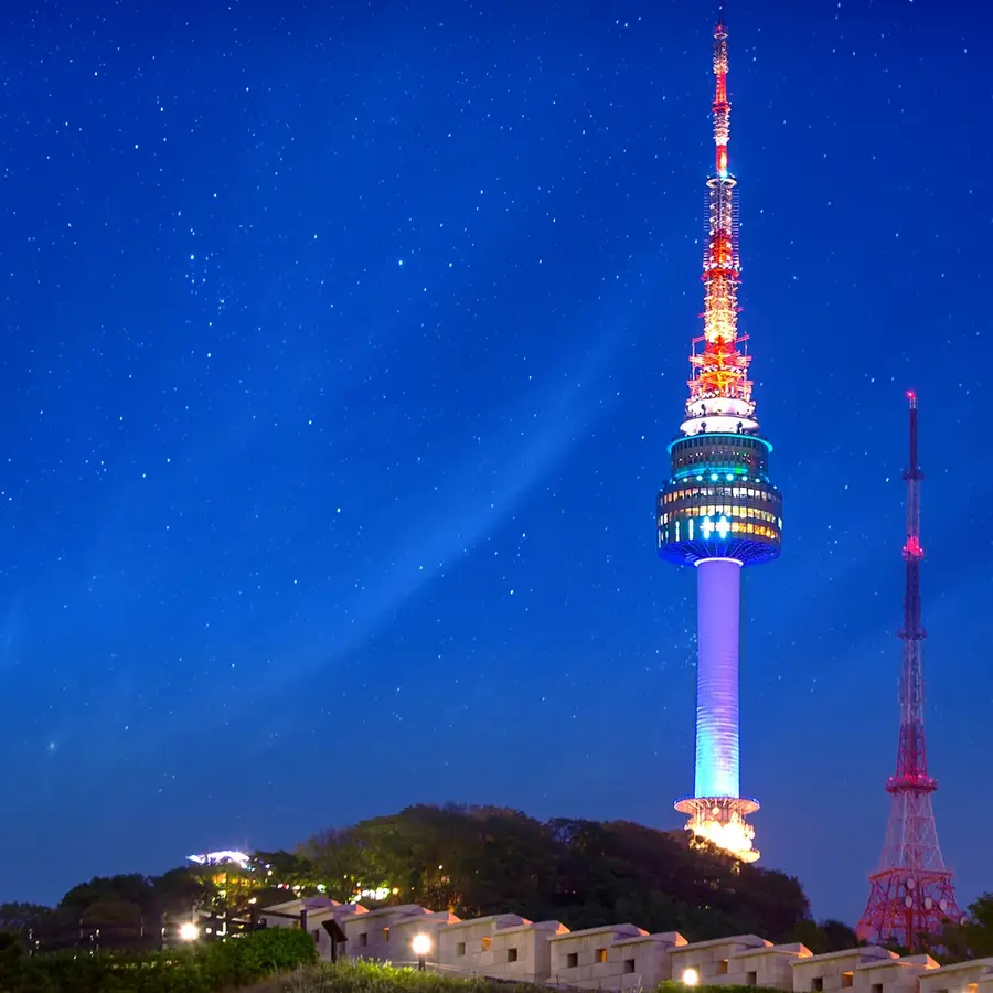 Namsan Tower